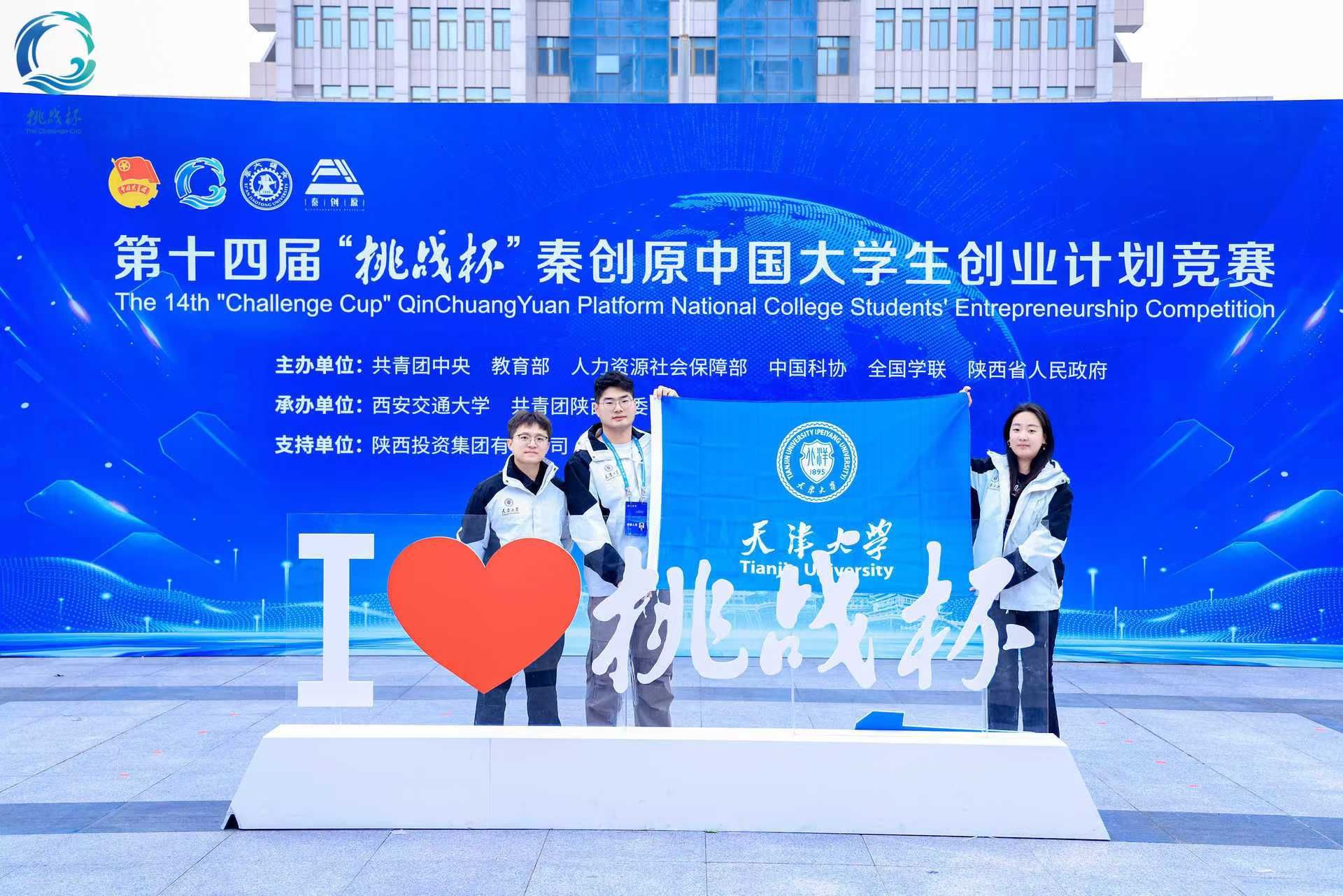 888娱乐城