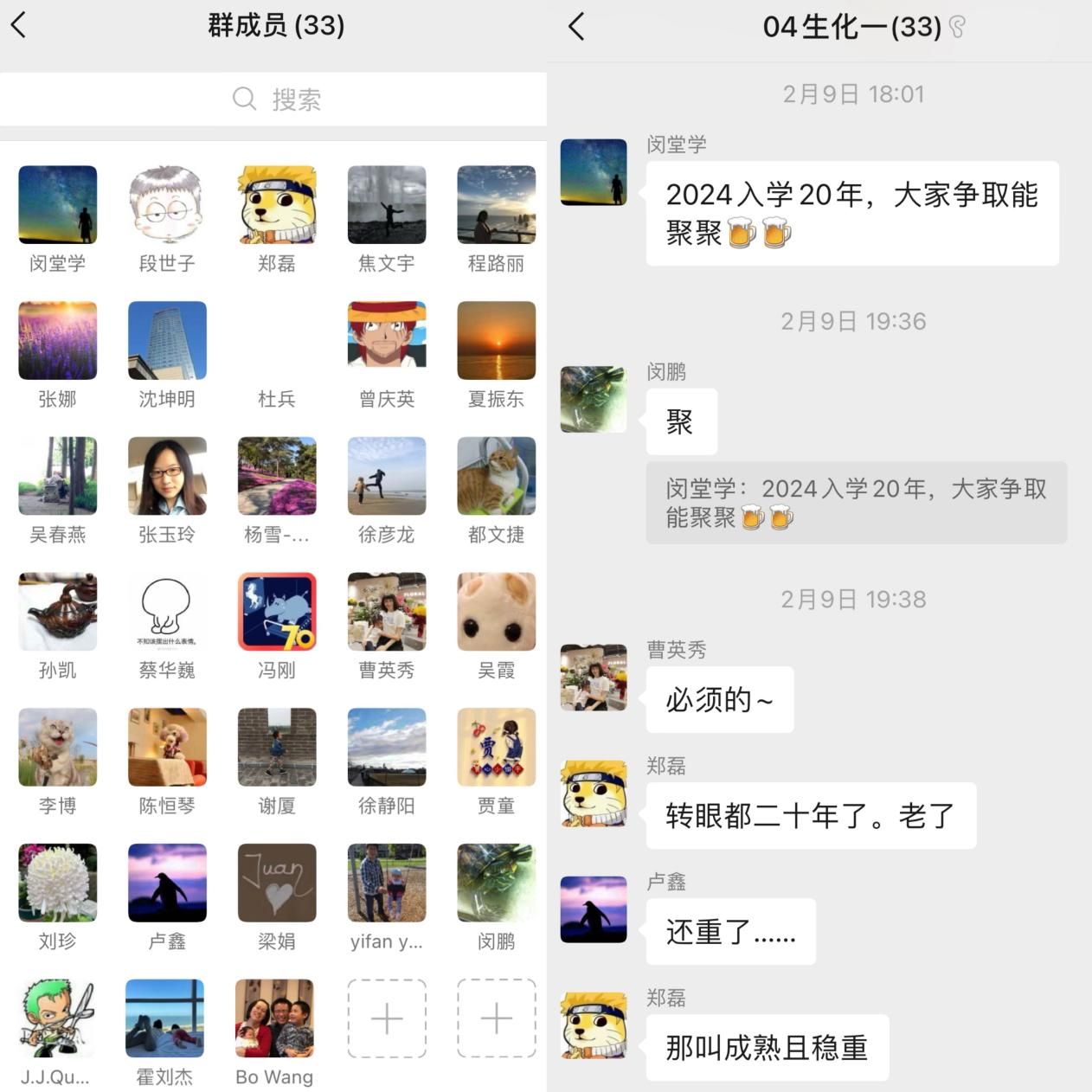 888娱乐城