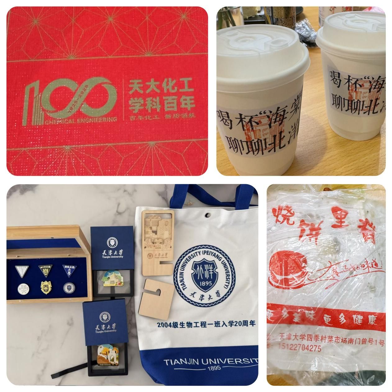 888娱乐城