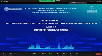 888娱乐城