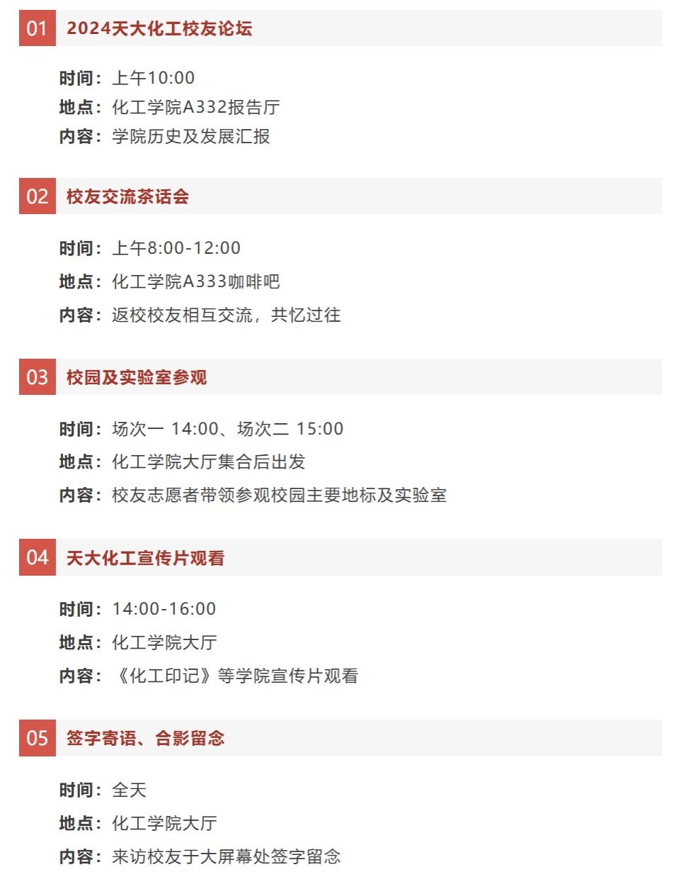 888娱乐城