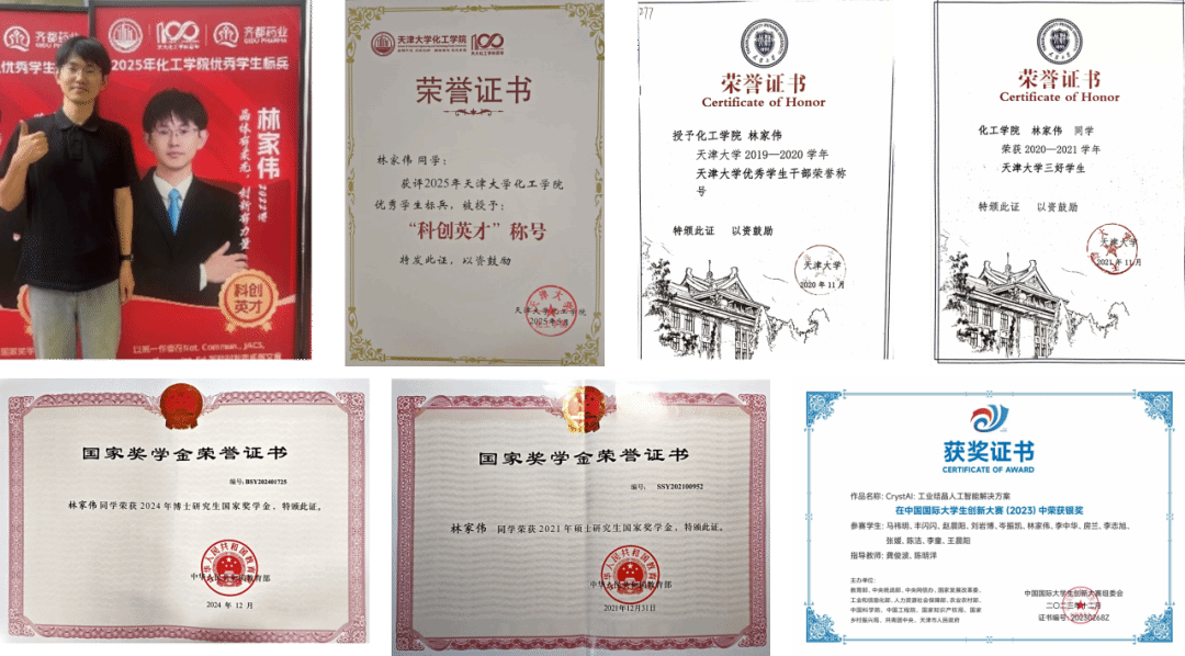 888娱乐城