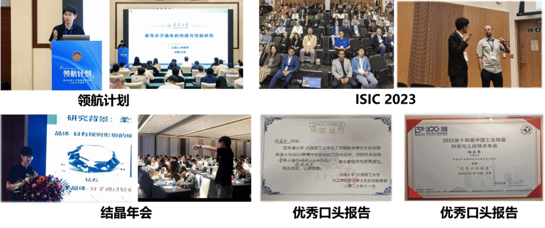888娱乐城
