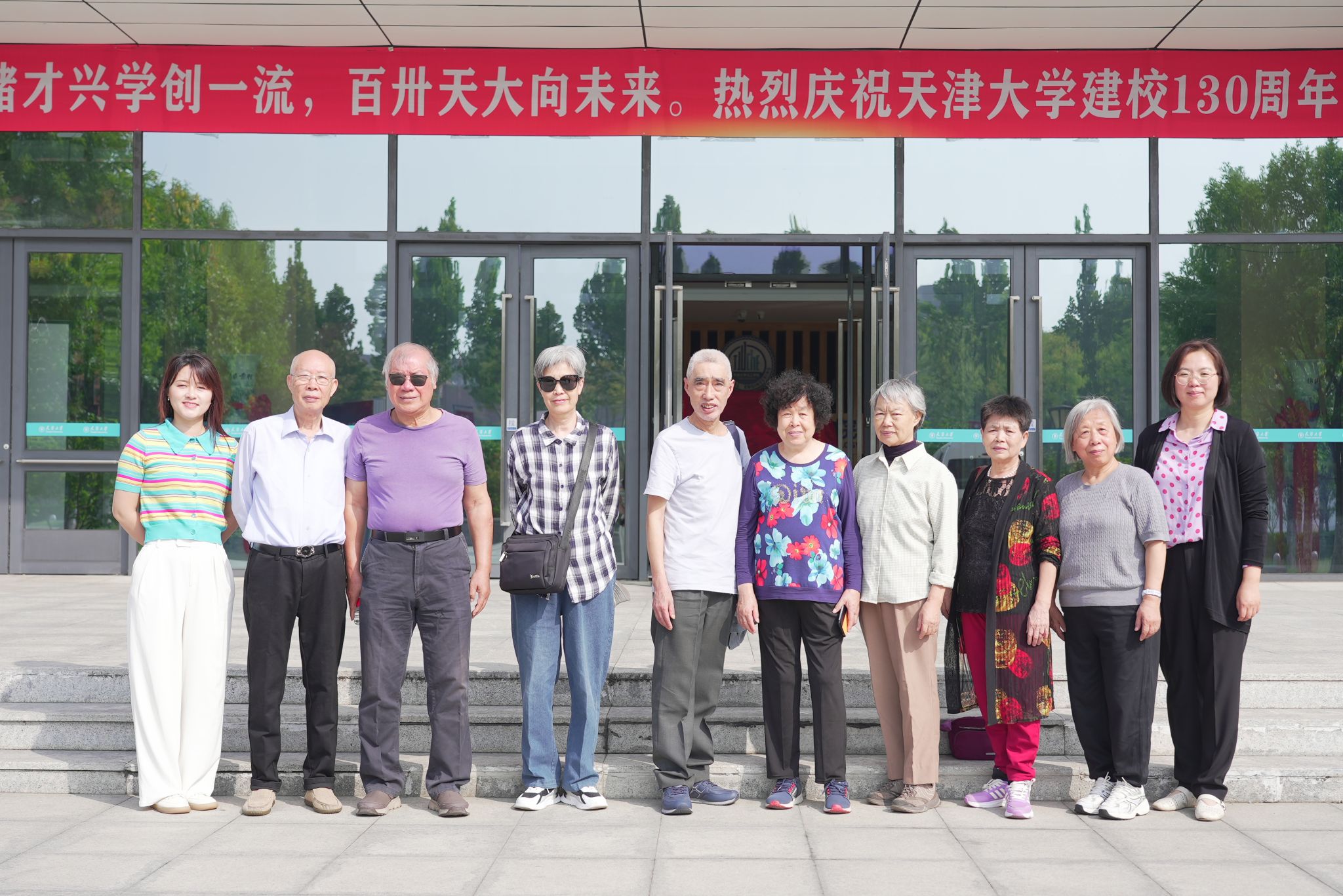 888娱乐城