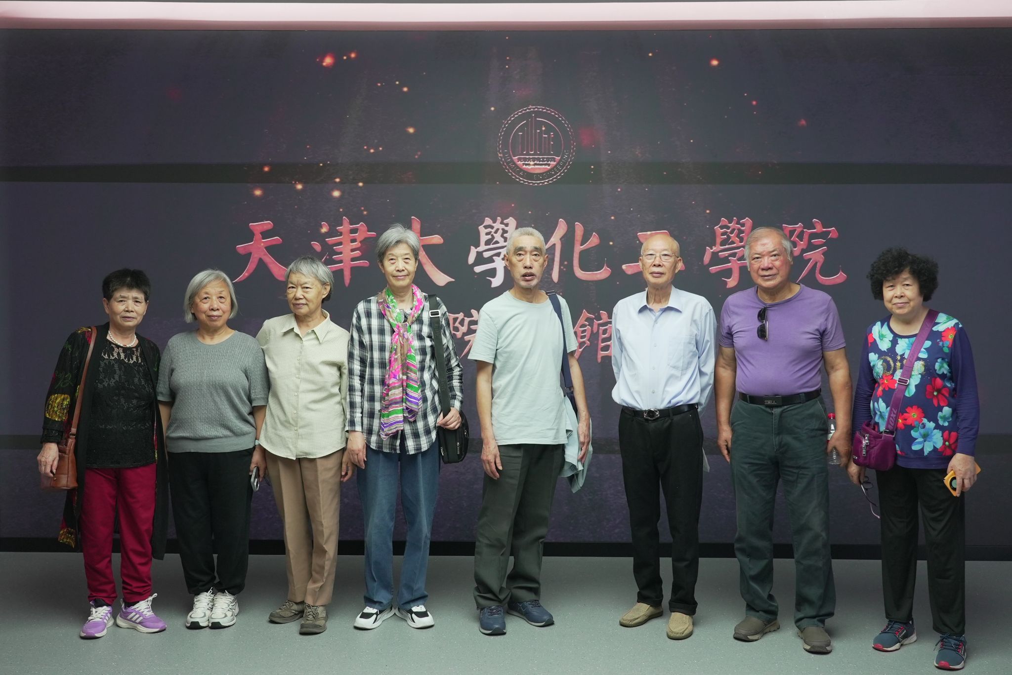 888娱乐城
