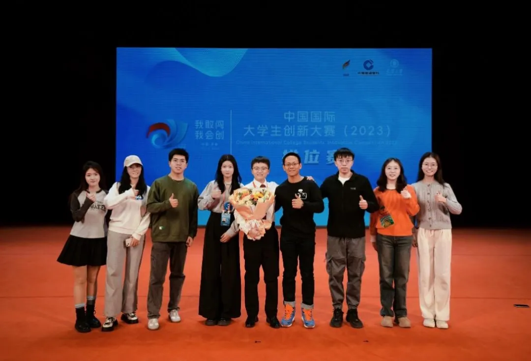 888娱乐城