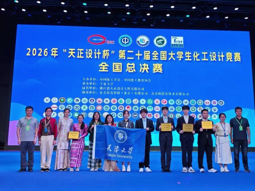 888娱乐城