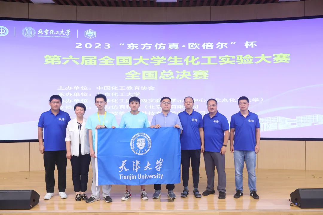 888娱乐城
