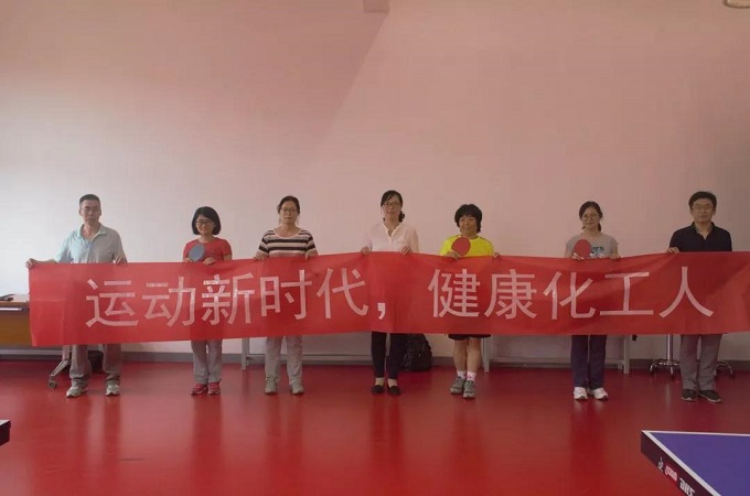 888娱乐城