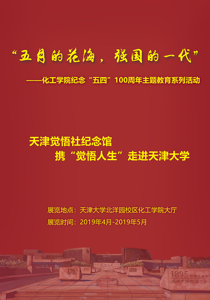 888娱乐城