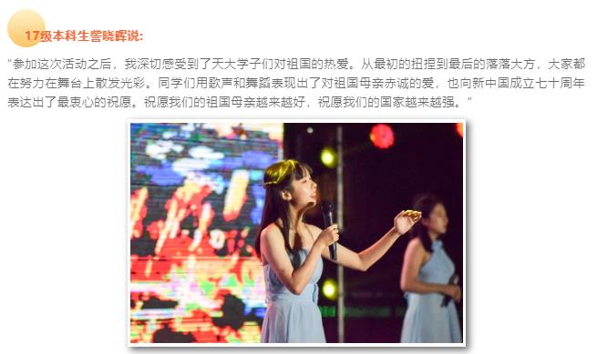 888娱乐城