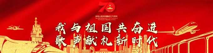 888娱乐城