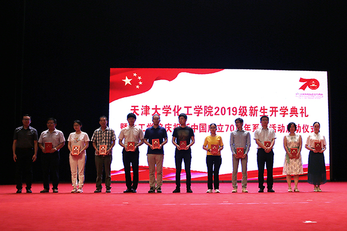 888娱乐城