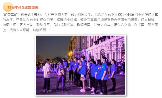 888娱乐城