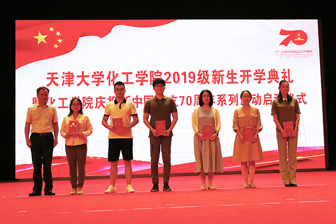 888娱乐城