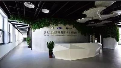 888娱乐城