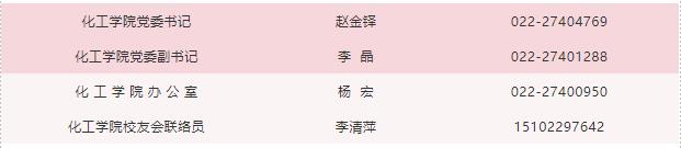 888娱乐城