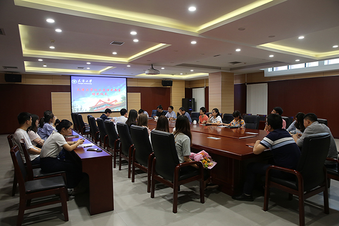 888娱乐城