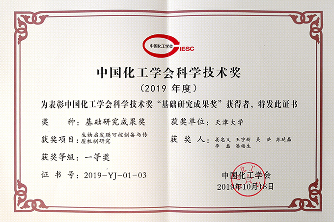 888娱乐城