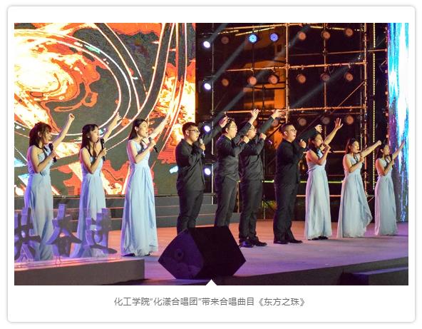 888娱乐城