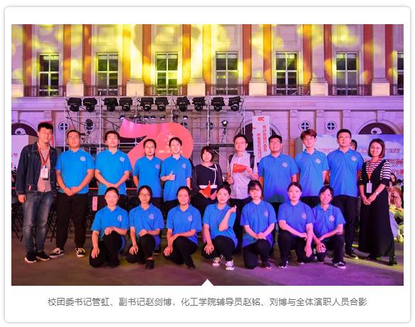 888娱乐城