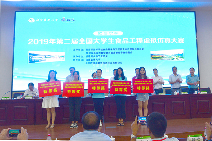 888娱乐城