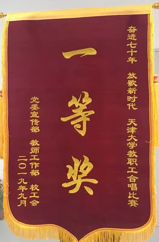 888娱乐城