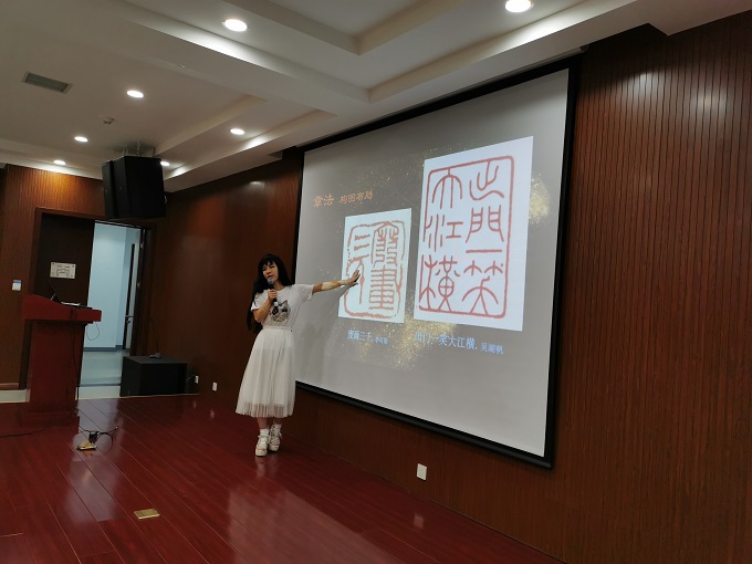 888娱乐城