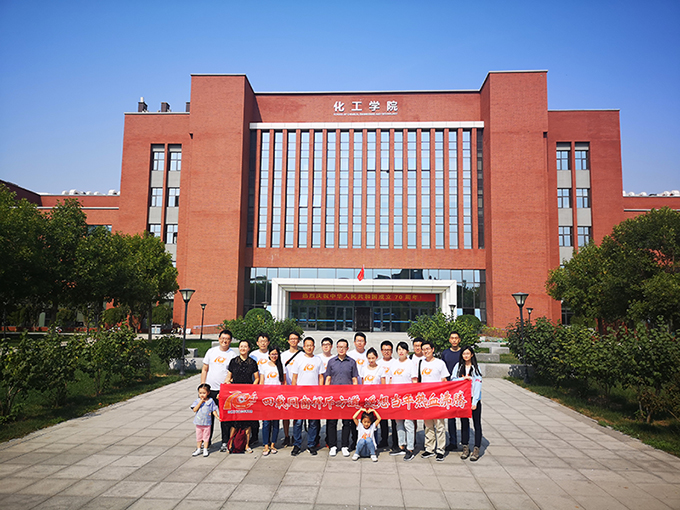 888娱乐城