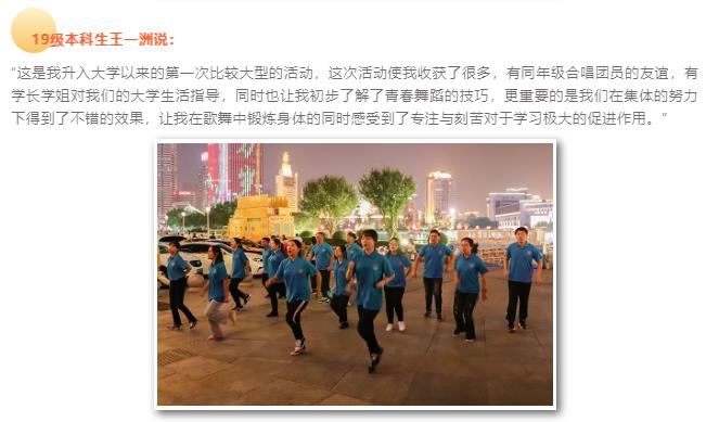 888娱乐城
