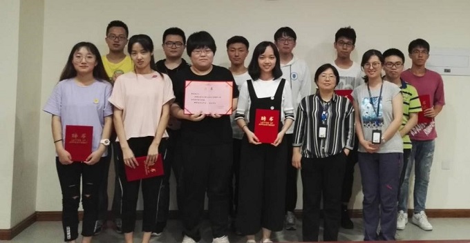 888娱乐城