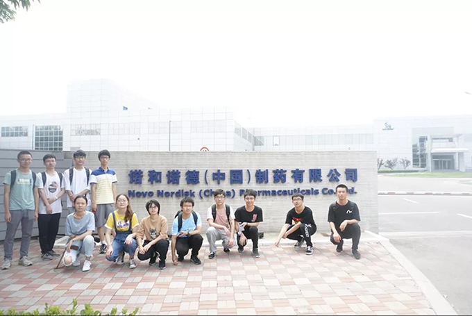 888娱乐城