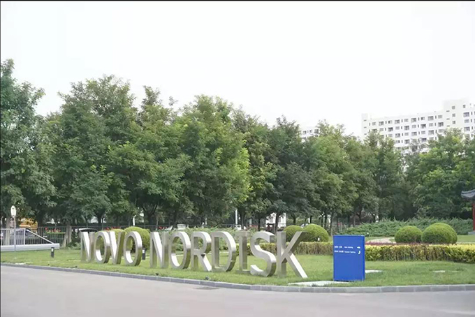 888娱乐城