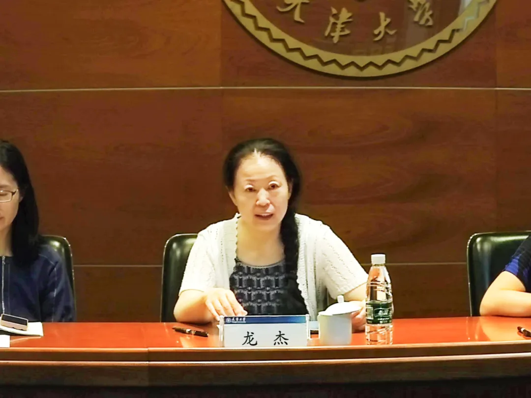 888娱乐城