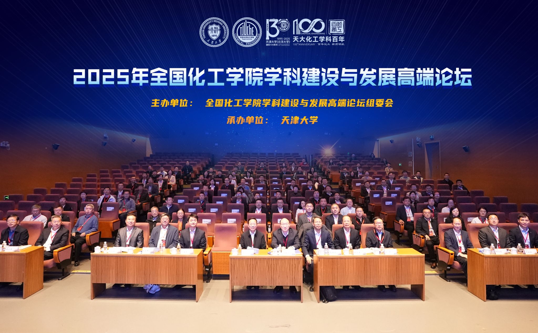 888娱乐城