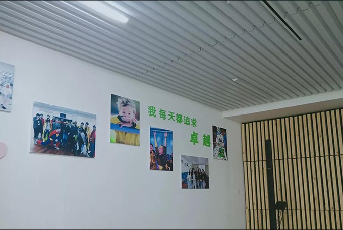 888娱乐城