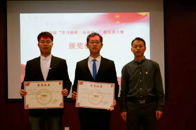 888娱乐城