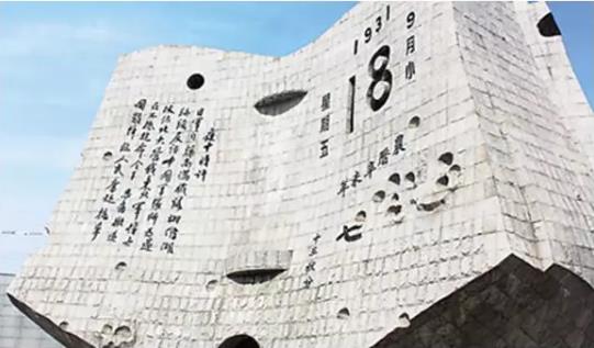 888娱乐城