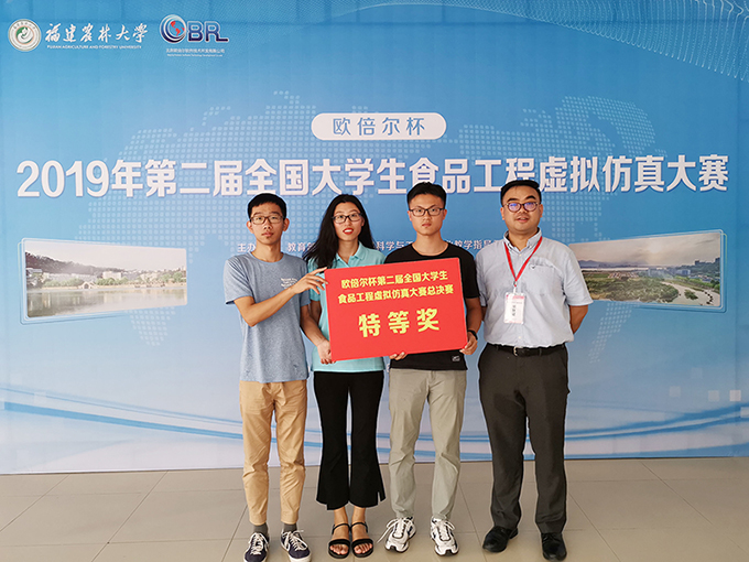 888娱乐城