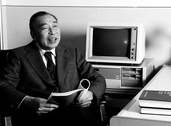 888娱乐城