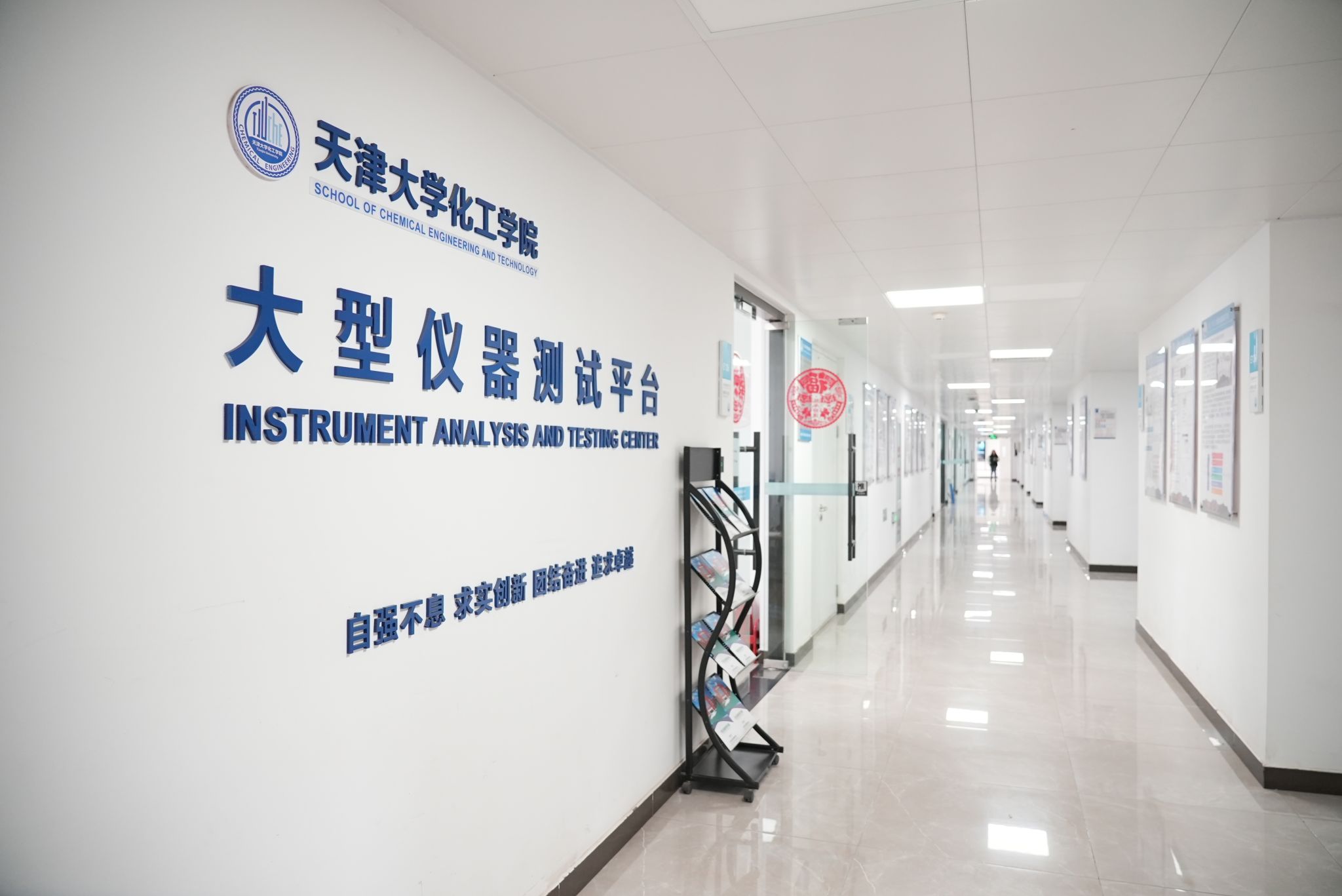 888娱乐城