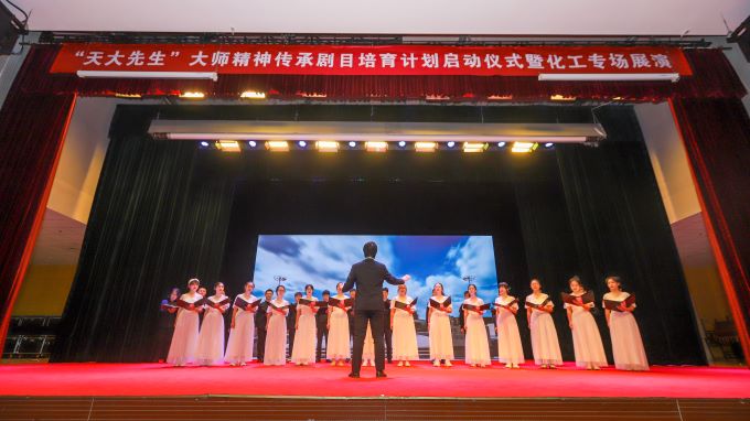 888娱乐城