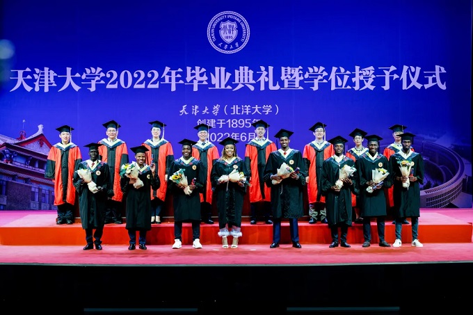 888娱乐城