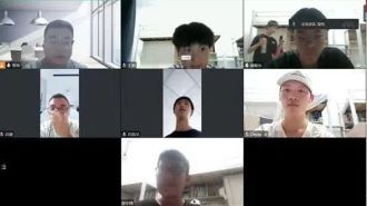 888娱乐城