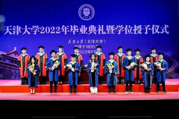 888娱乐城