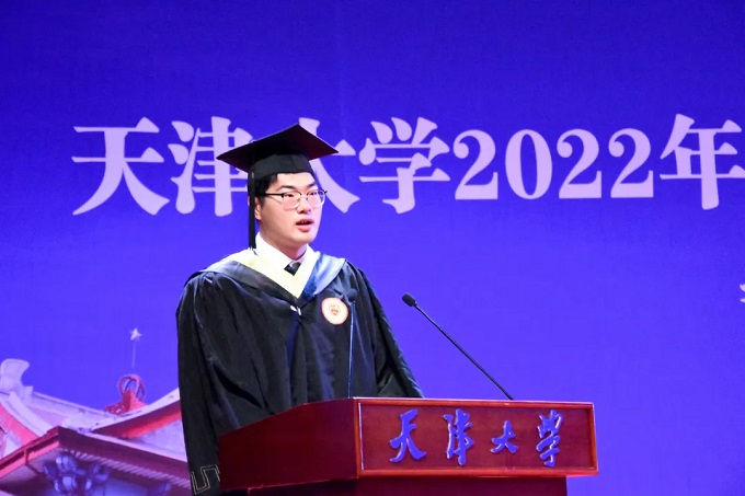 888娱乐城