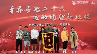 888娱乐城