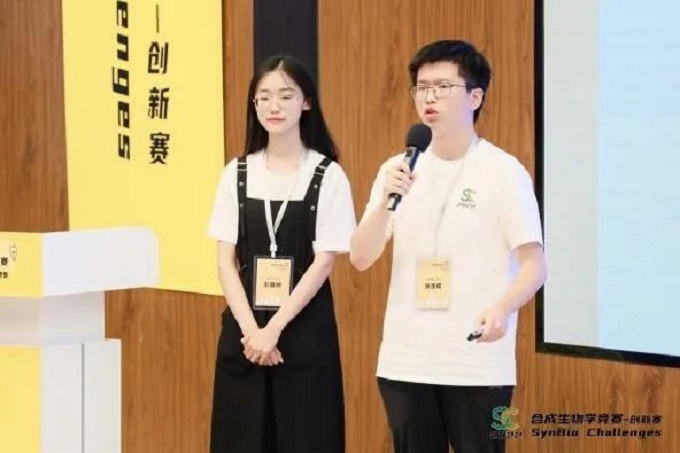 888娱乐城