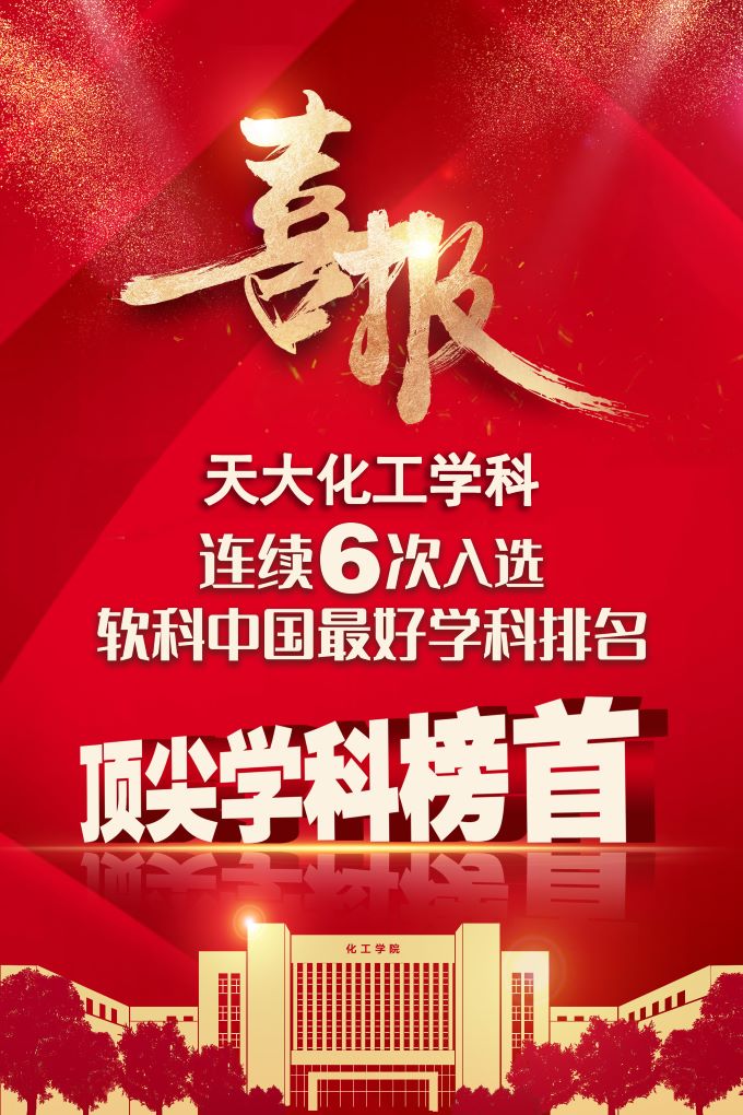 888娱乐城