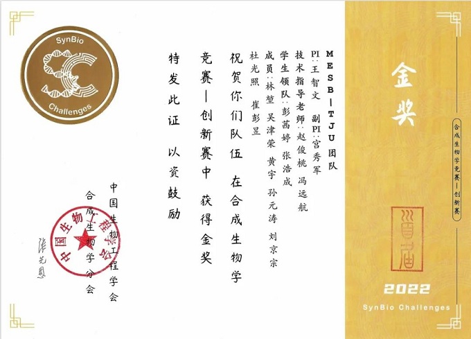 888娱乐城